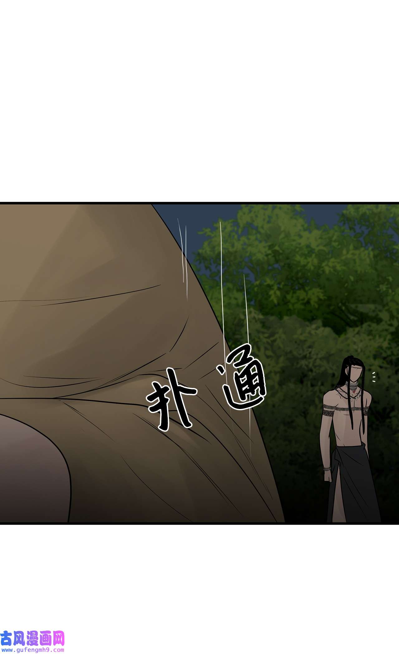 图腾领域63 去你应该去的地方