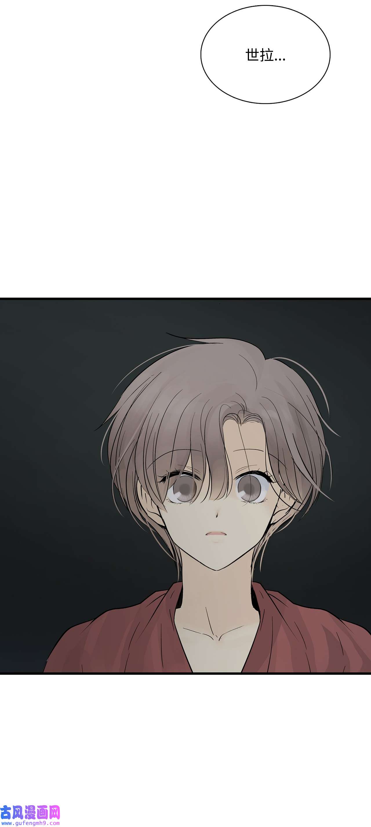 图腾领域63 去你应该去的地方