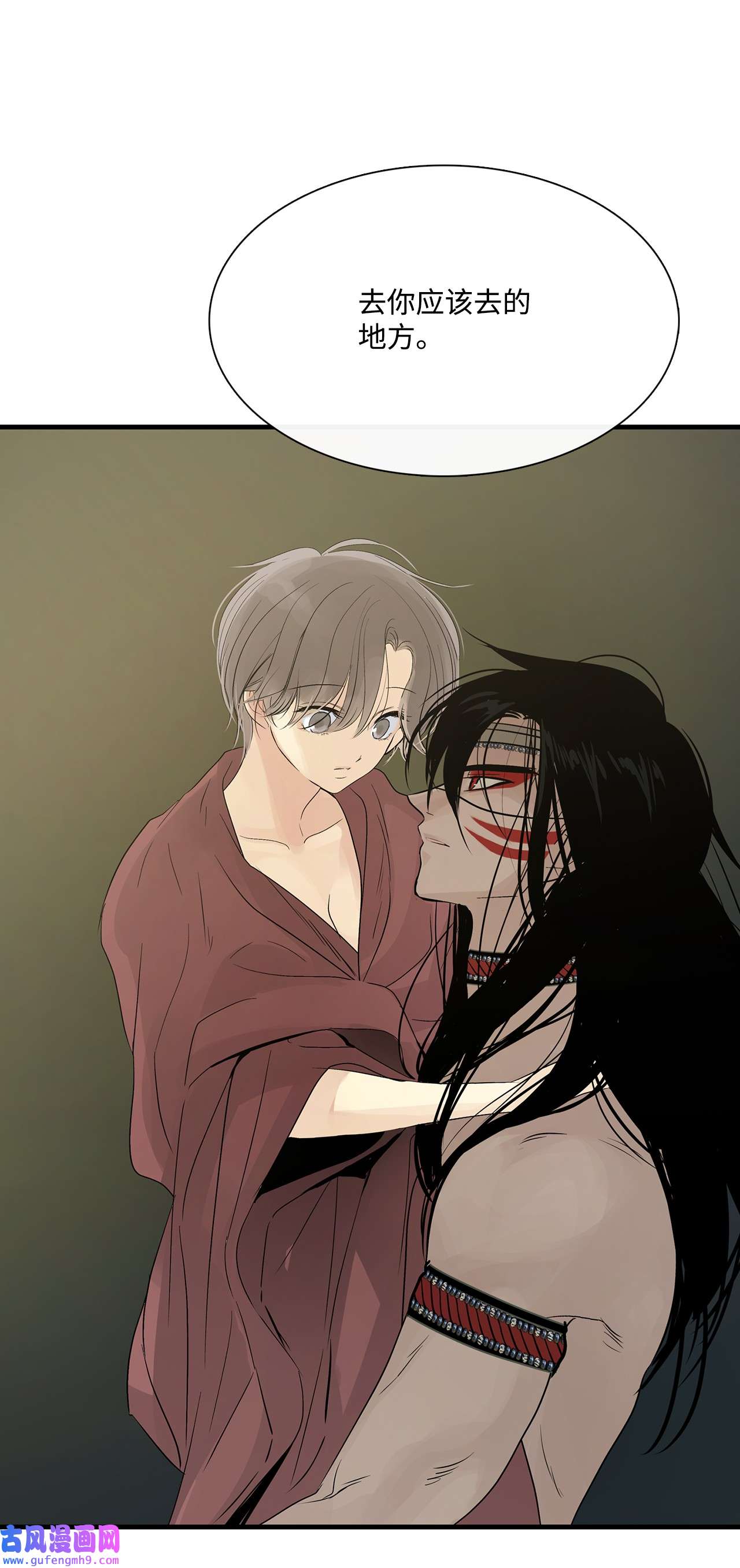 图腾领域63 去你应该去的地方