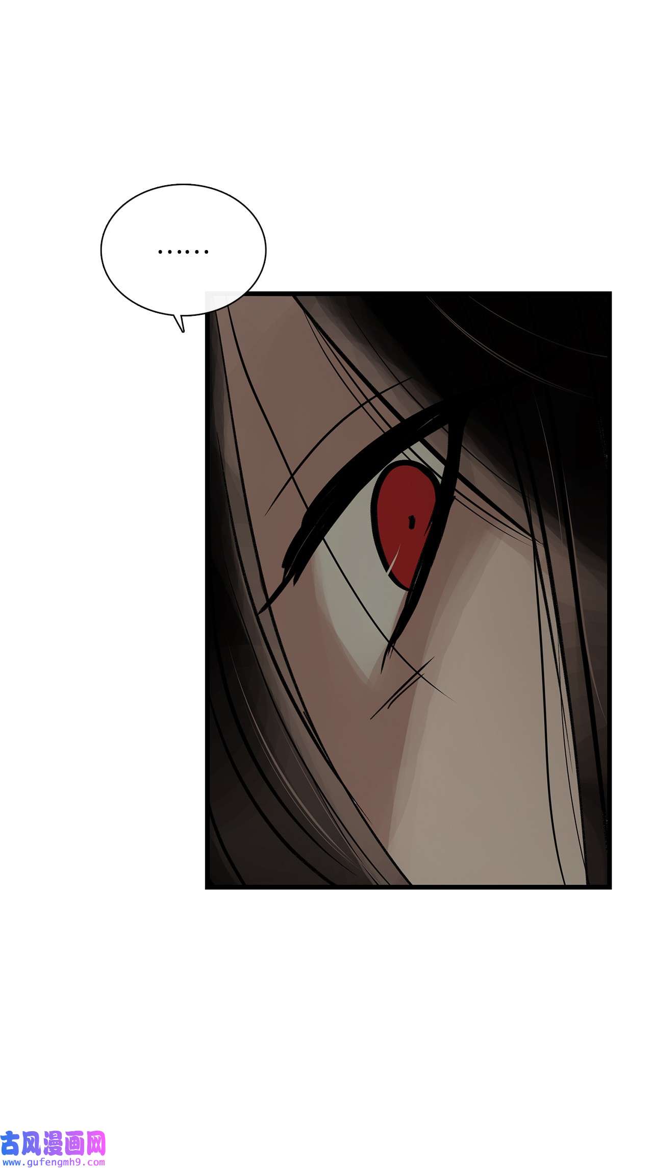 图腾领域65 泰阿莉娅