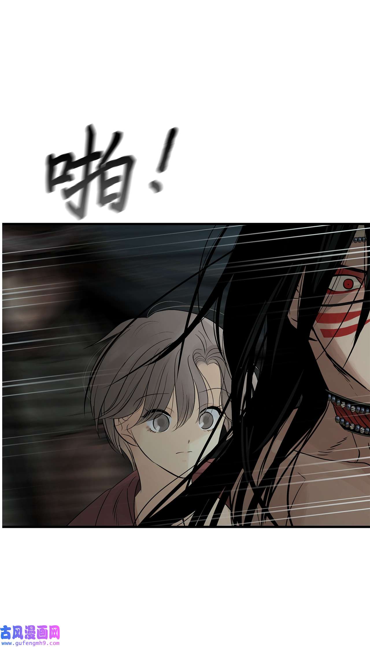 图腾领域65 泰阿莉娅