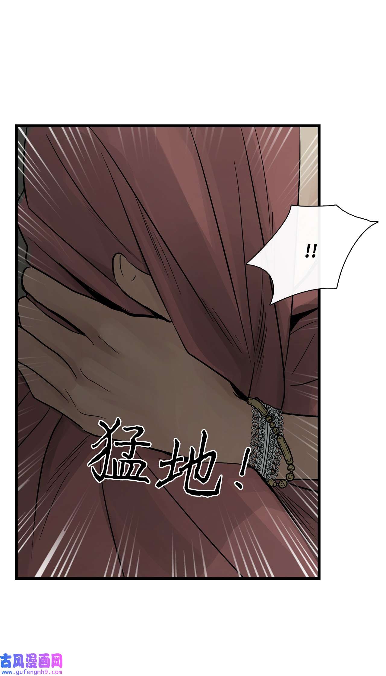 图腾领域65 泰阿莉娅