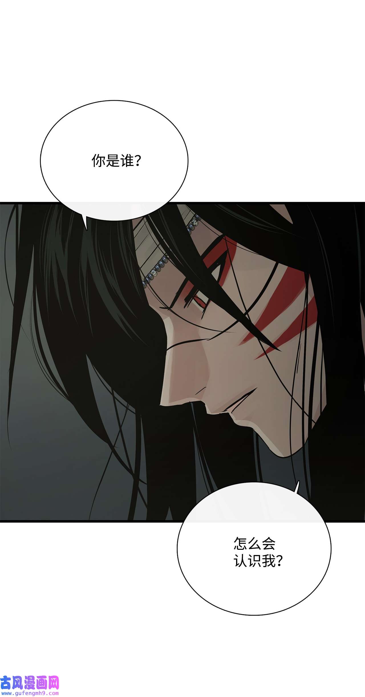 图腾领域65 泰阿莉娅