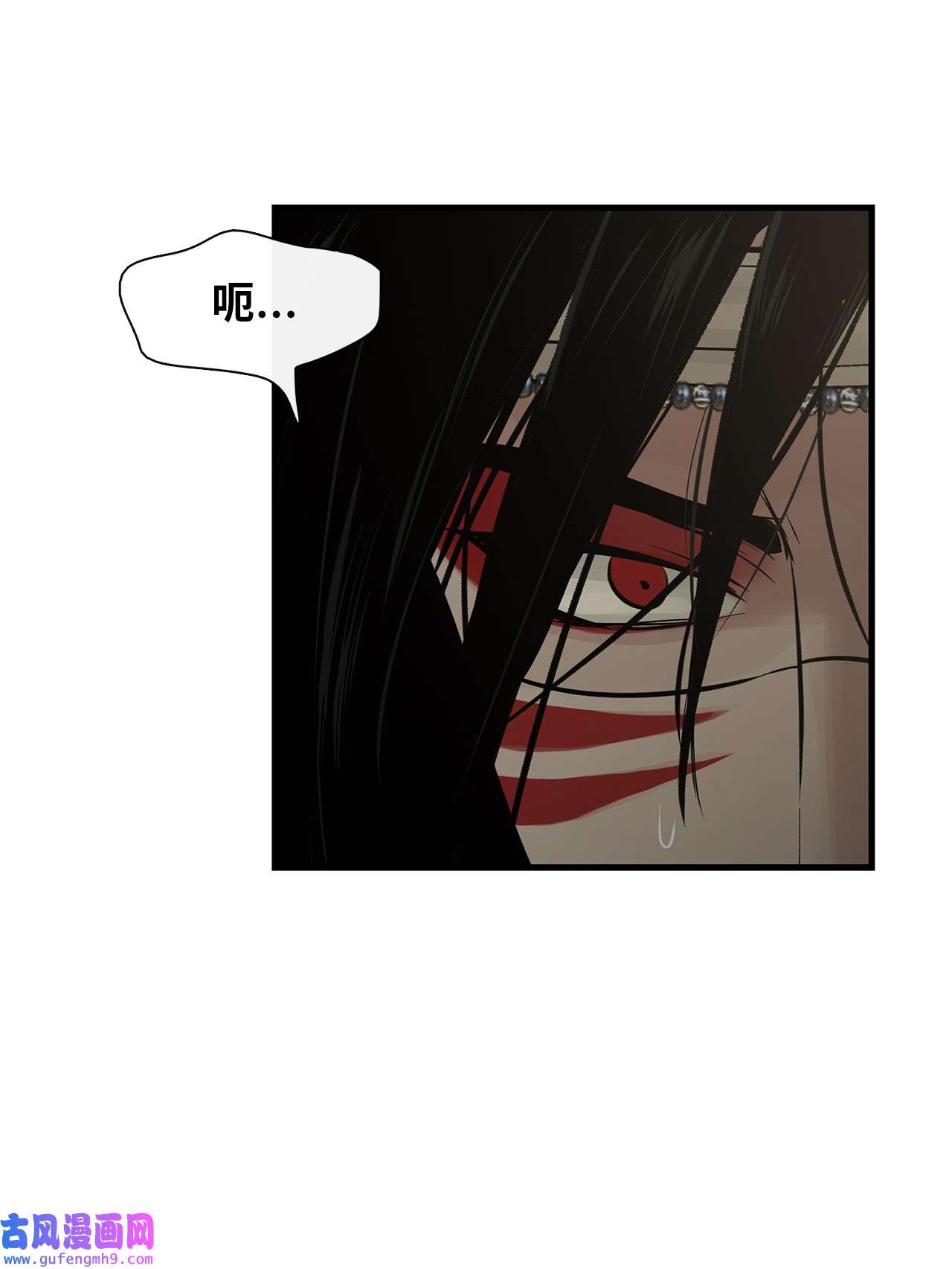 图腾领域65 泰阿莉娅