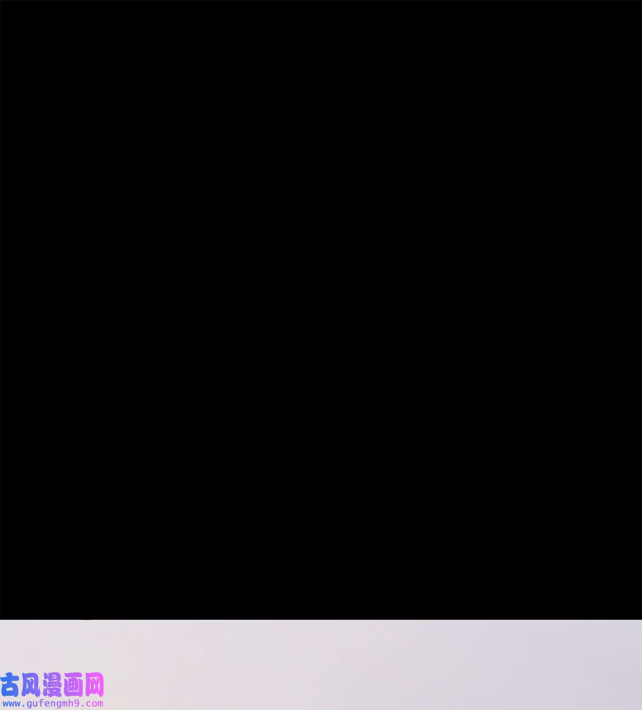 图腾领域65 泰阿莉娅