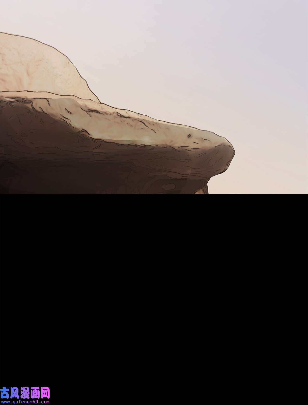 图腾领域65 泰阿莉娅