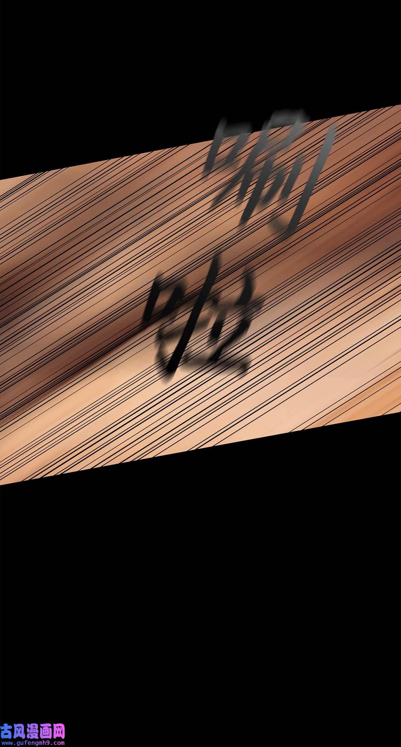 图腾领域65 泰阿莉娅