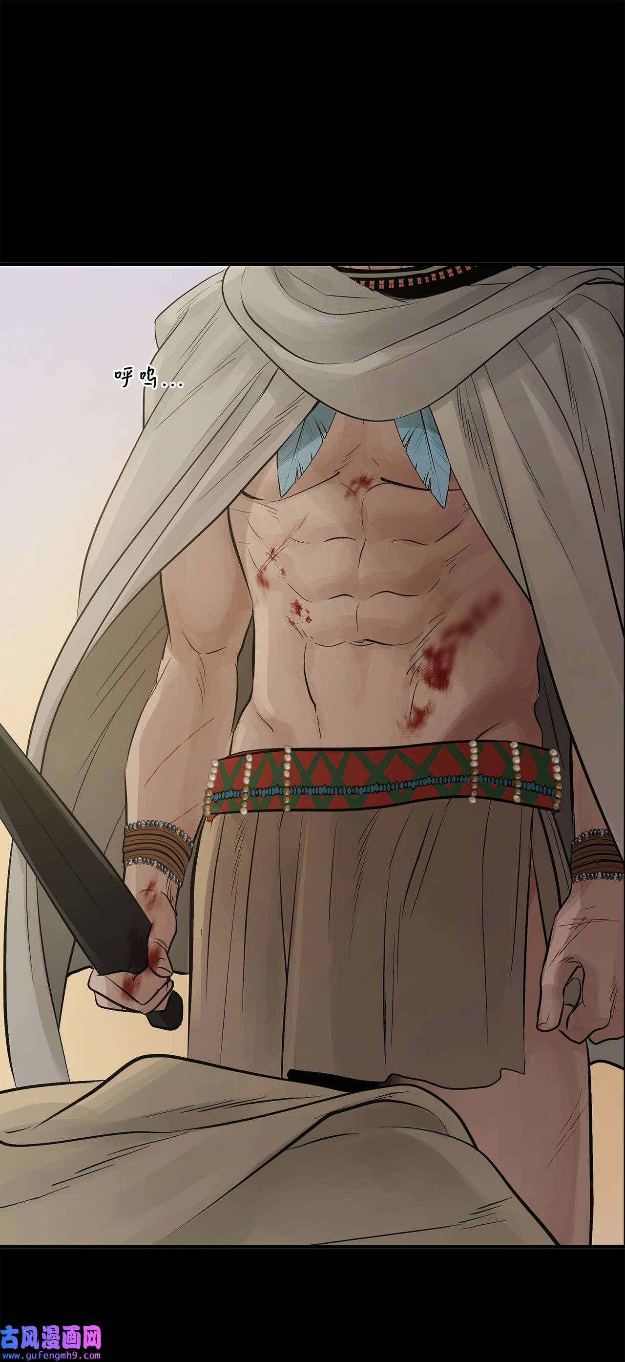 图腾领域65 泰阿莉娅