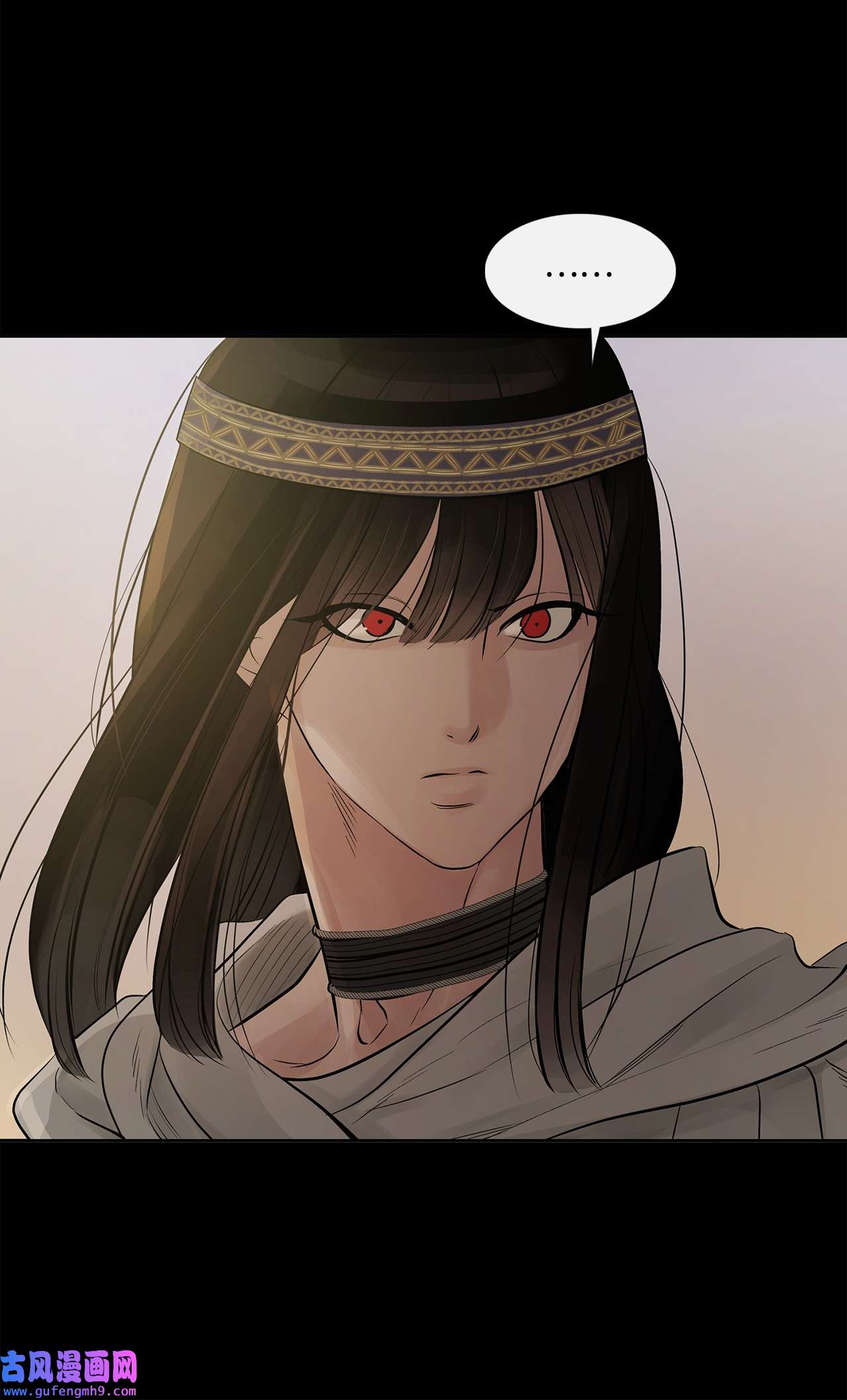 图腾领域65 泰阿莉娅