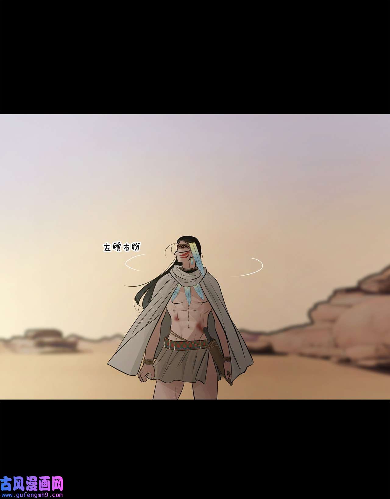 图腾领域65 泰阿莉娅