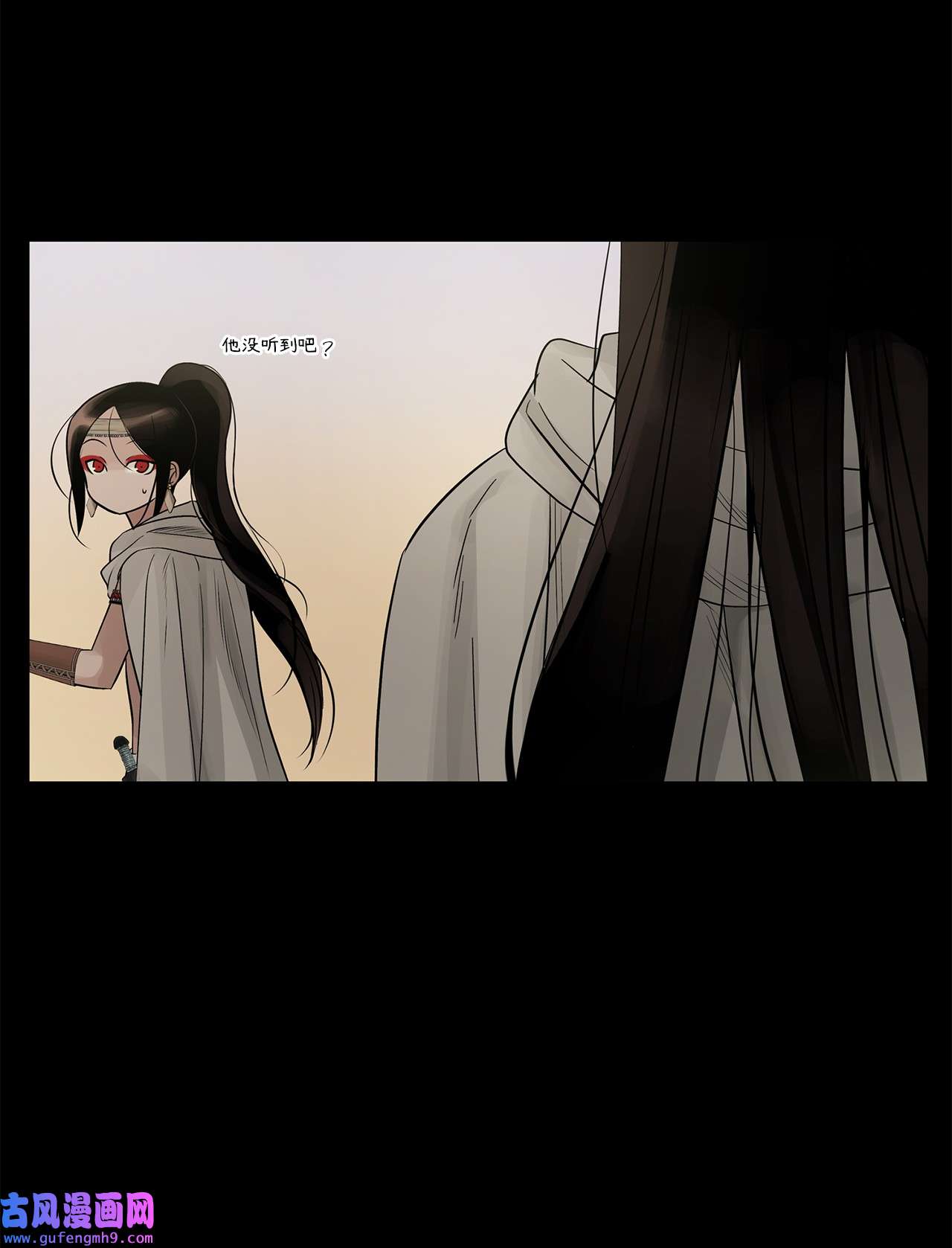 图腾领域65 泰阿莉娅