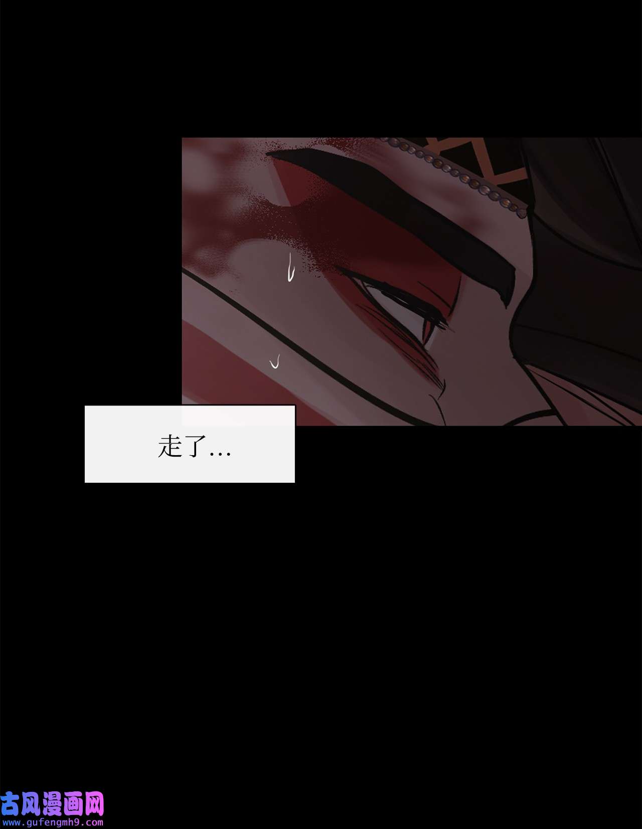 图腾领域65 泰阿莉娅