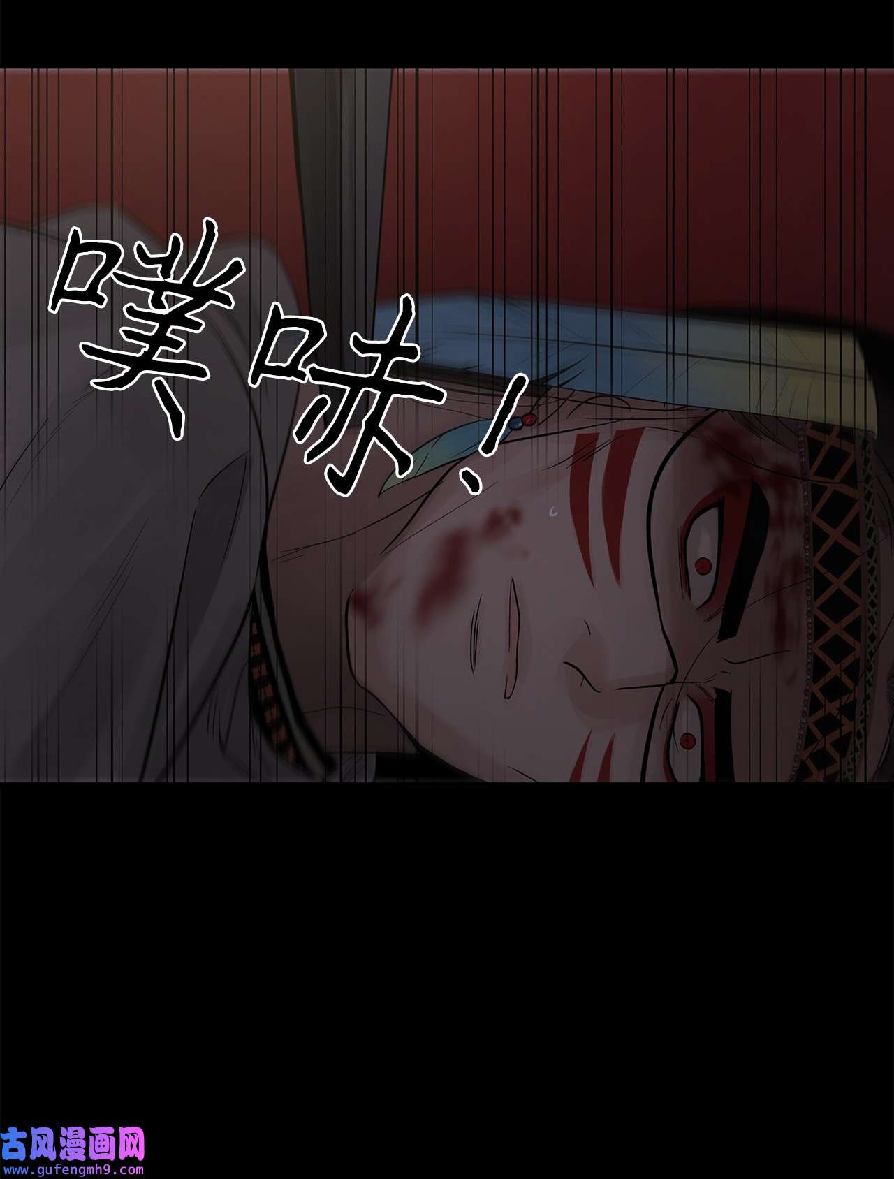 图腾领域65 泰阿莉娅