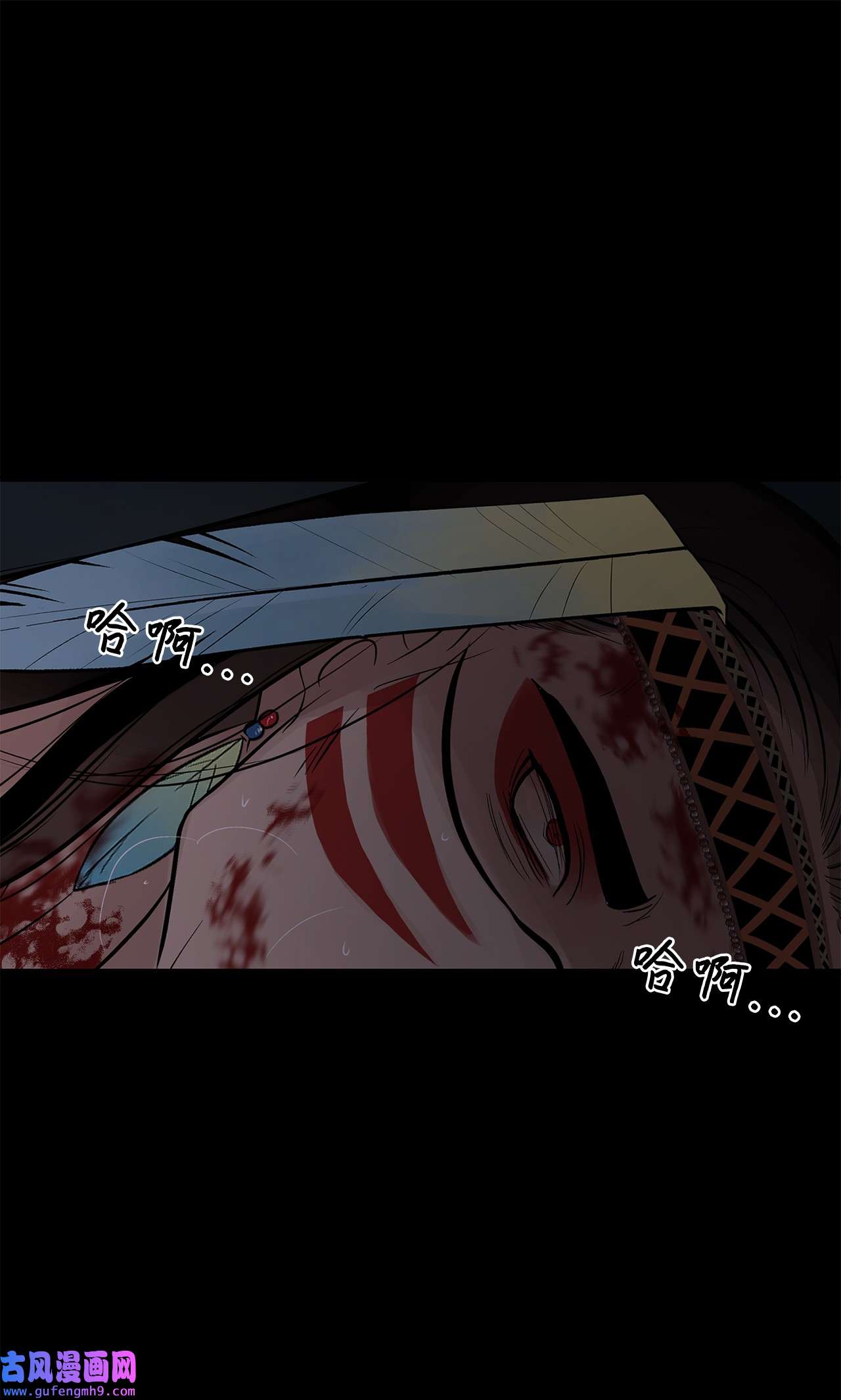 图腾领域65 泰阿莉娅