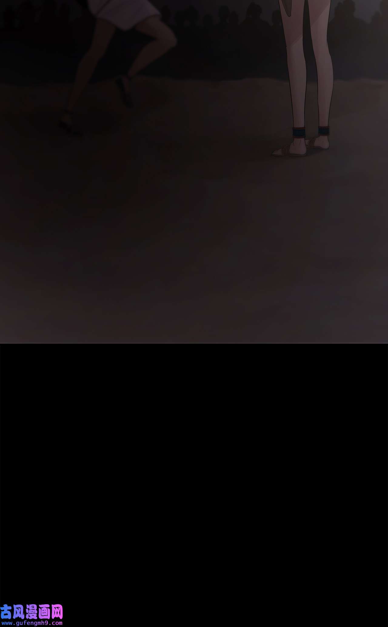 图腾领域65 泰阿莉娅