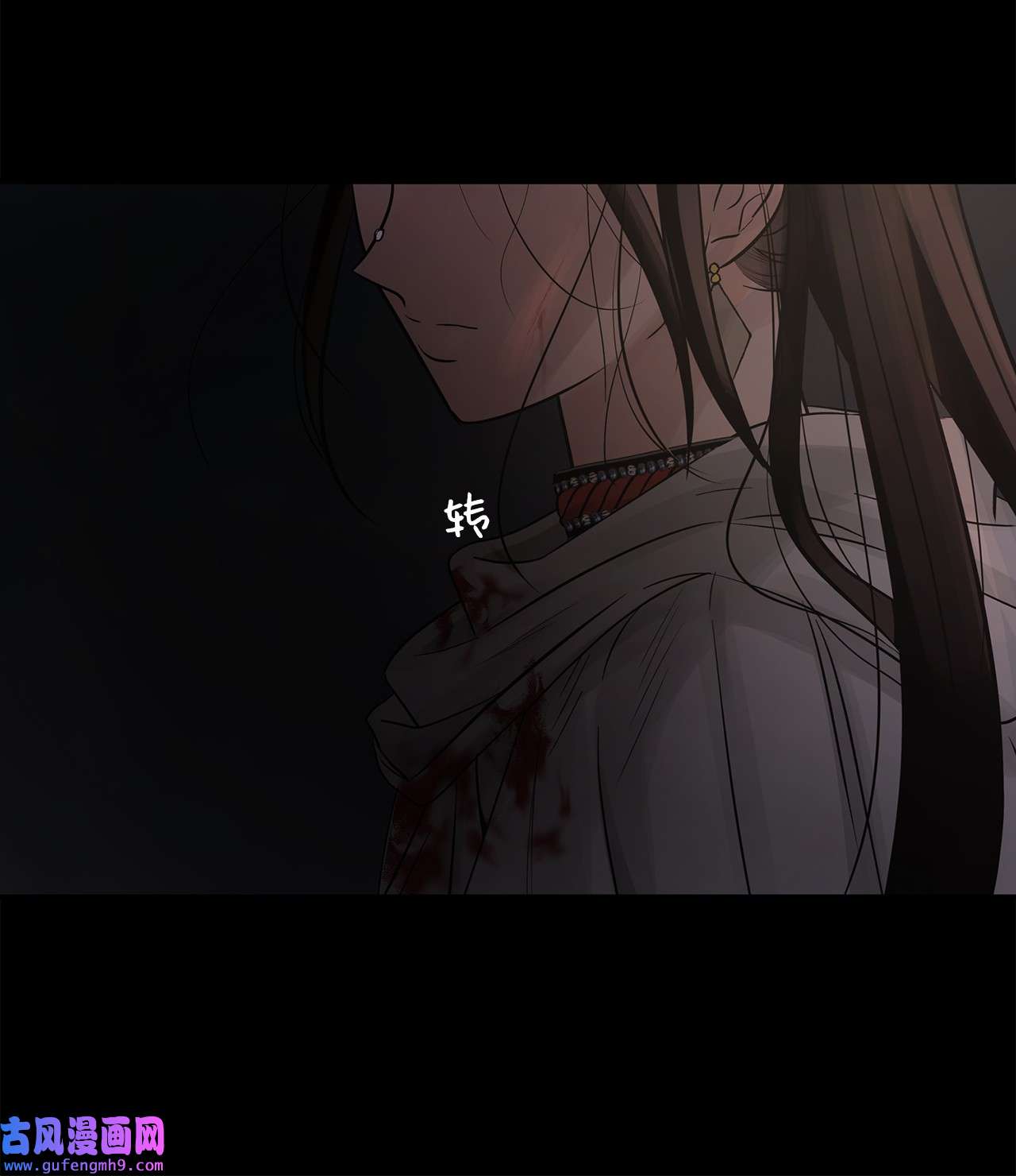 图腾领域65 泰阿莉娅