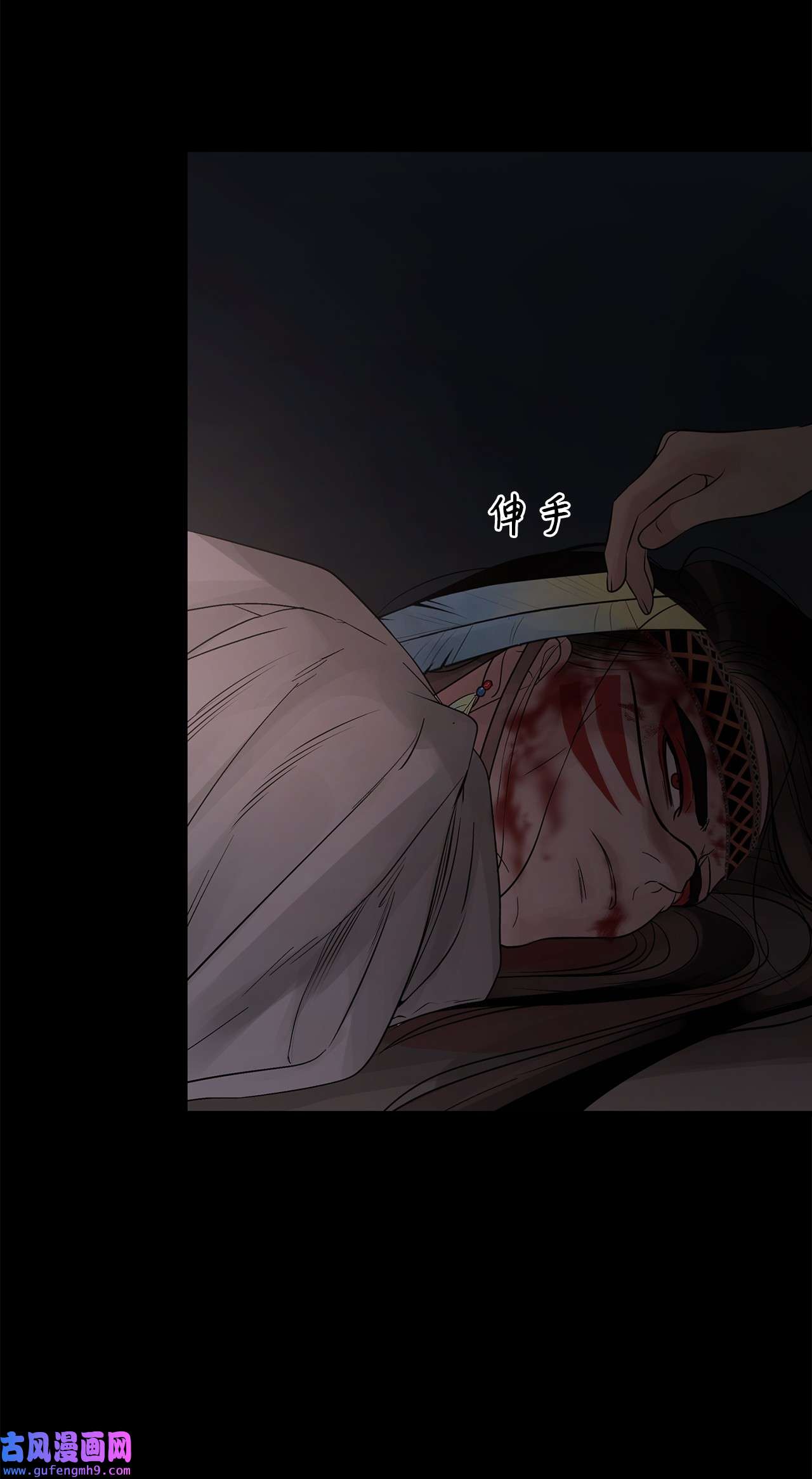 图腾领域65 泰阿莉娅