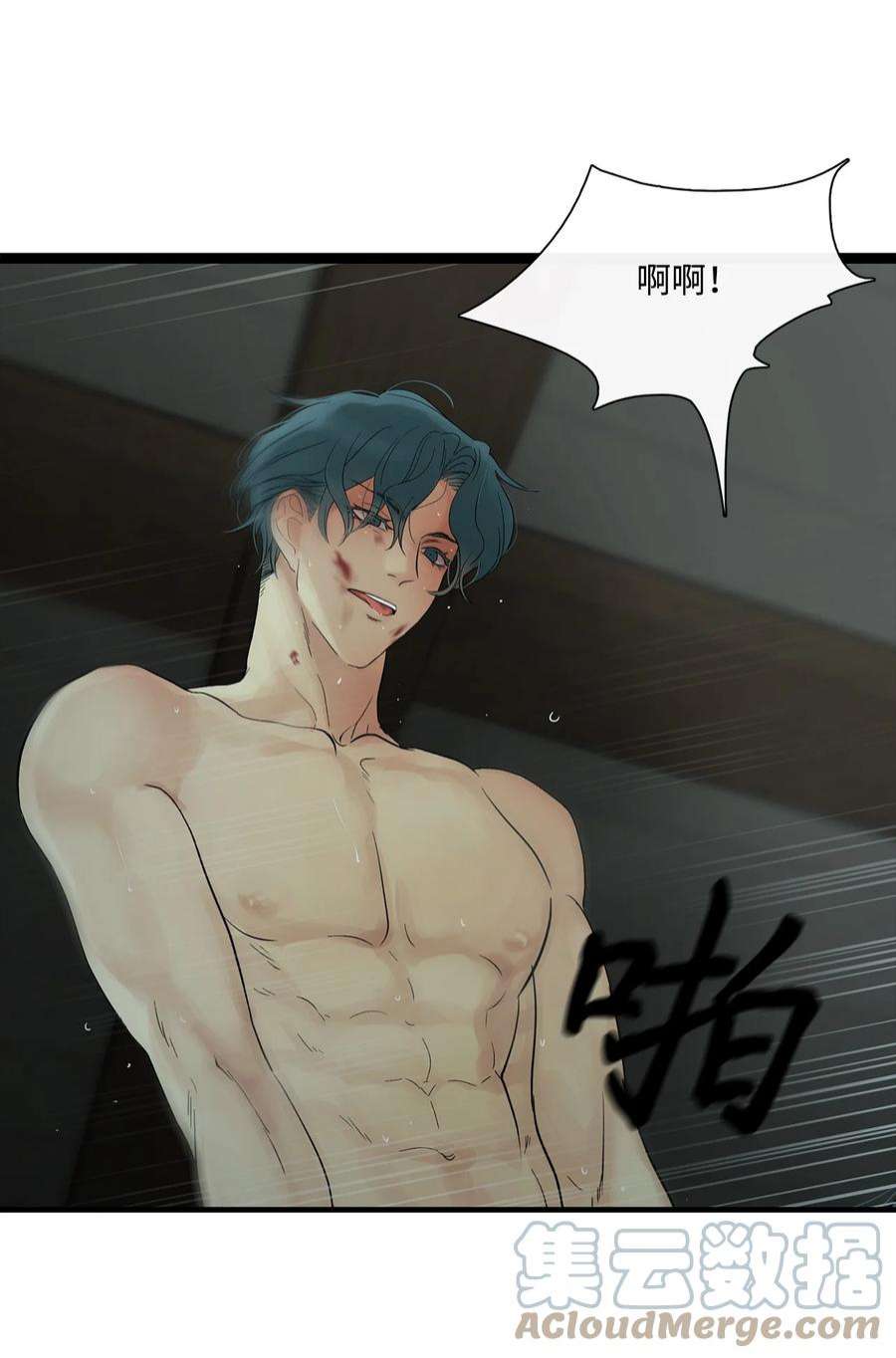 图腾领域64 森林里的遗址