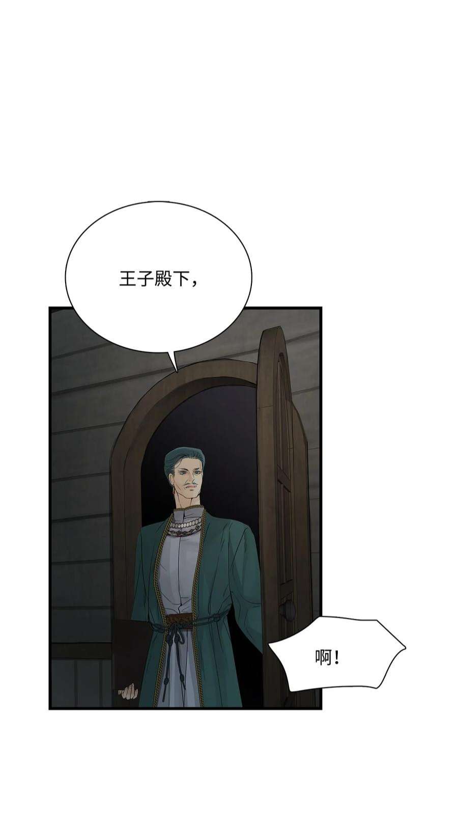 图腾领域64 森林里的遗址