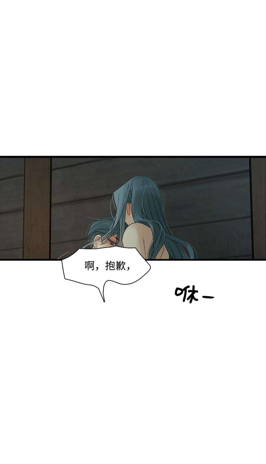 图腾领域64 森林里的遗址