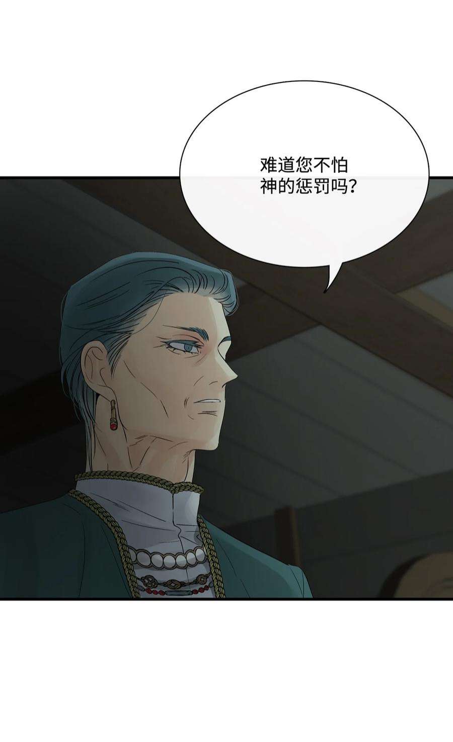 图腾领域64 森林里的遗址