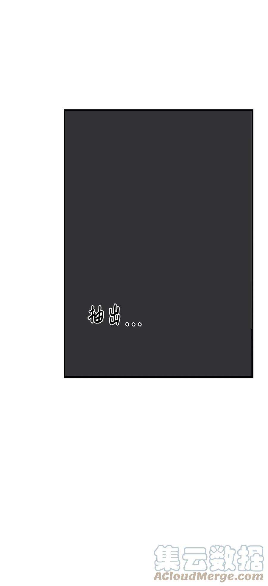 图腾领域64 森林里的遗址