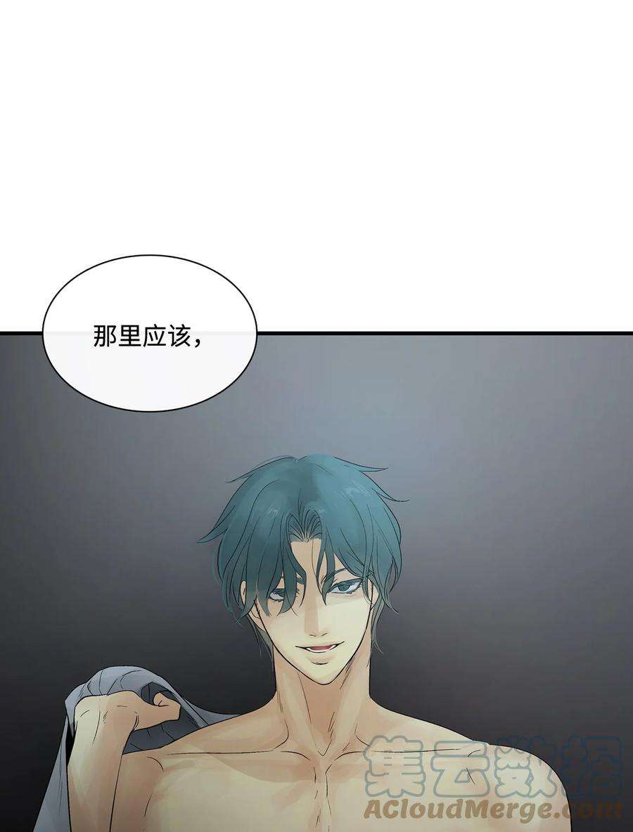 图腾领域64 森林里的遗址