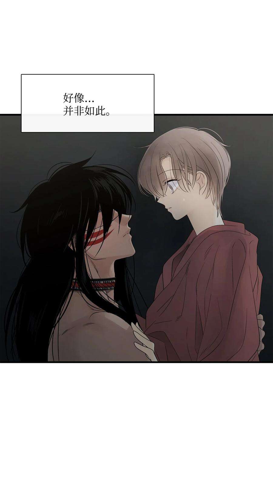 图腾领域64 森林里的遗址