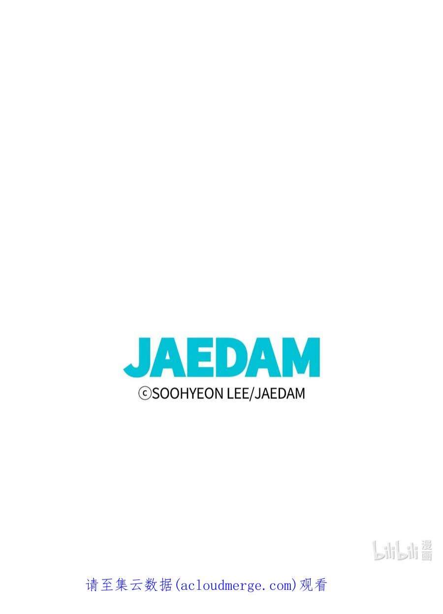 图腾领域64 森林里的遗址