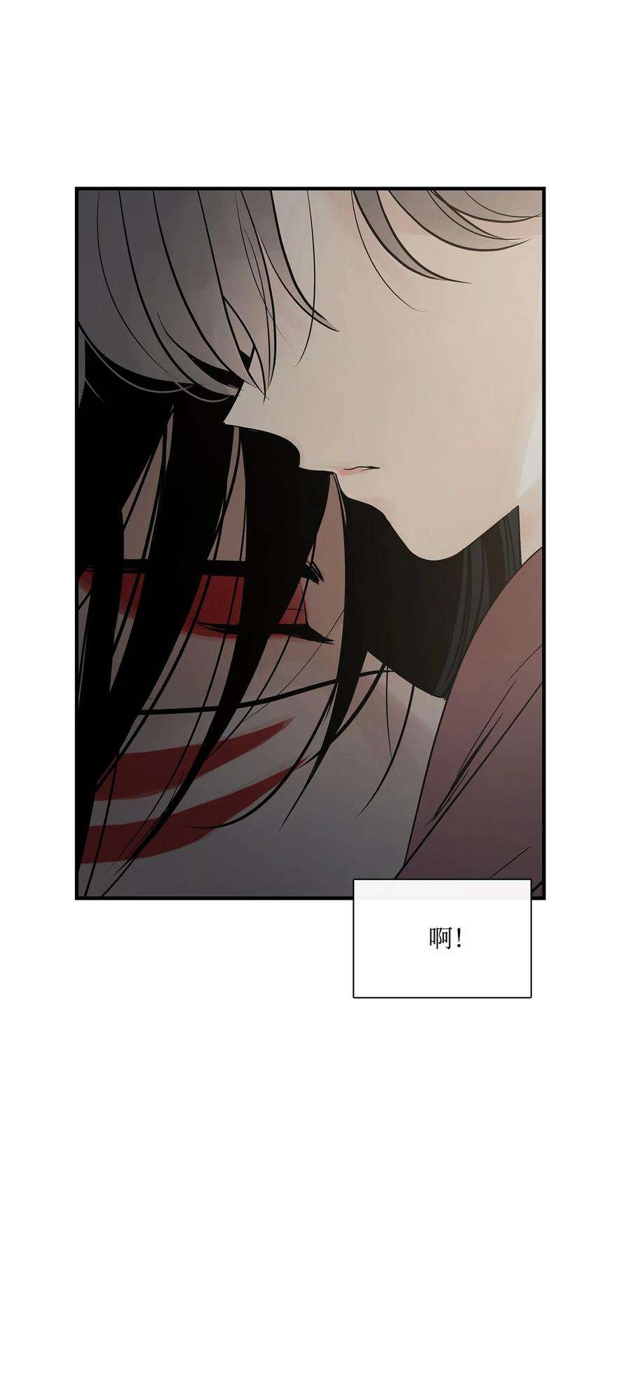 图腾领域64 森林里的遗址