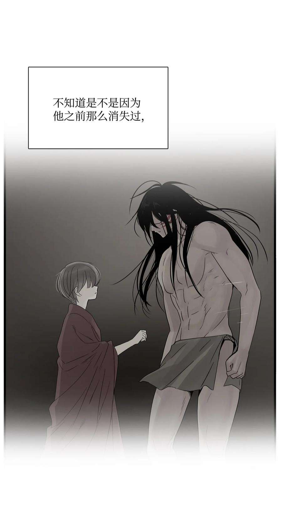 图腾领域64 森林里的遗址