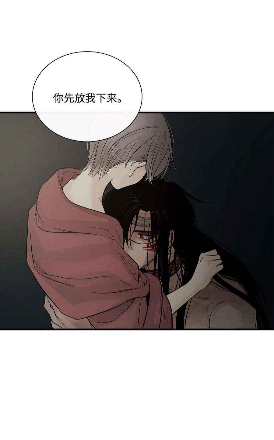 图腾领域64 森林里的遗址