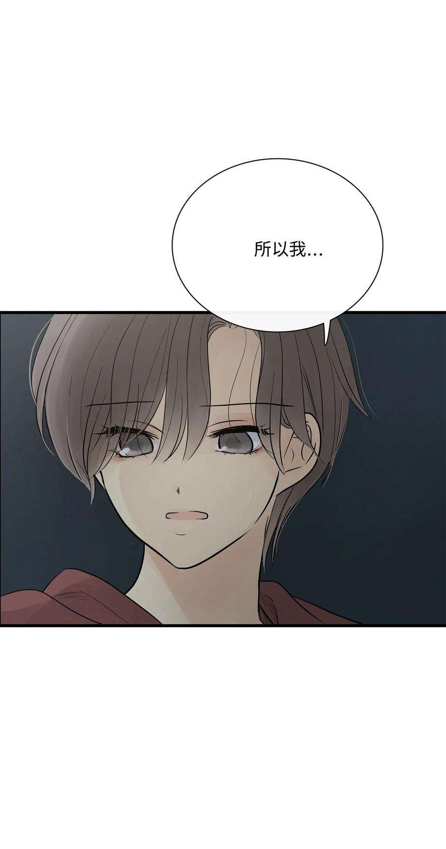 图腾领域64 森林里的遗址