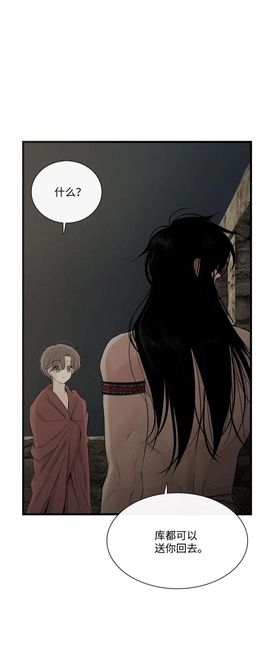 图腾领域64 森林里的遗址