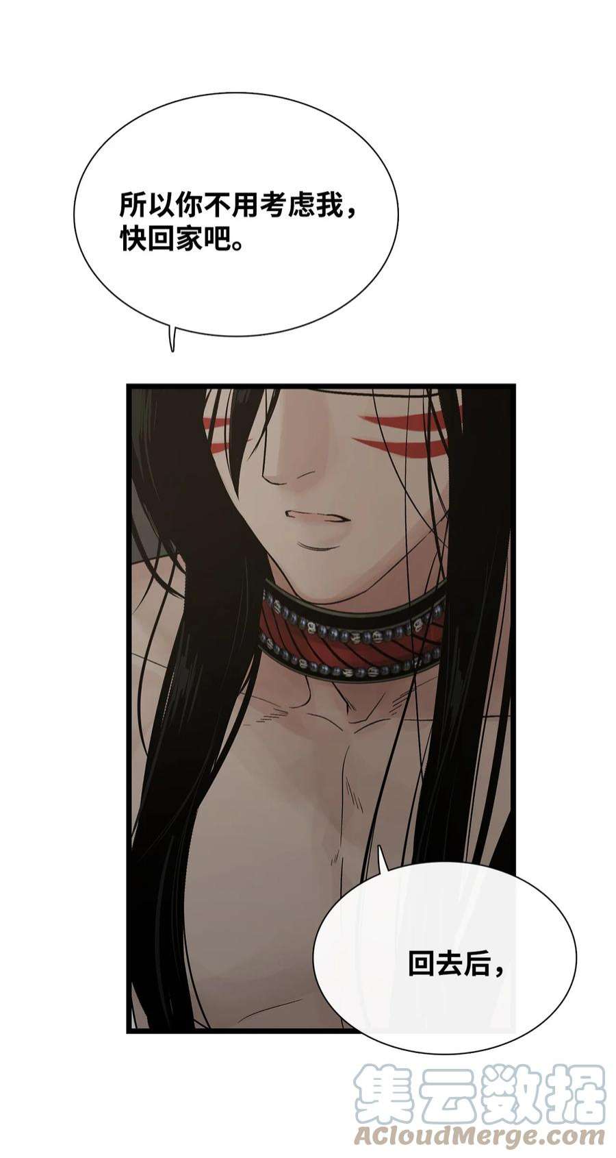 图腾领域64 森林里的遗址