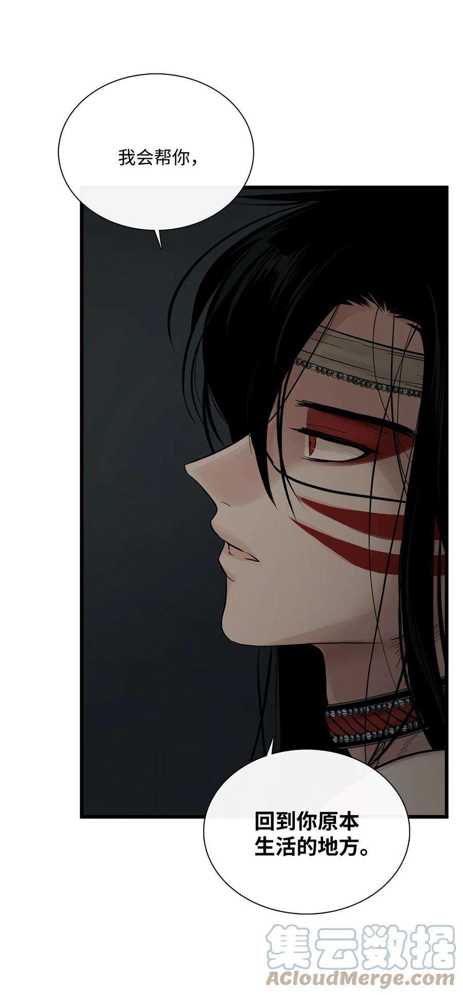 图腾领域64 森林里的遗址