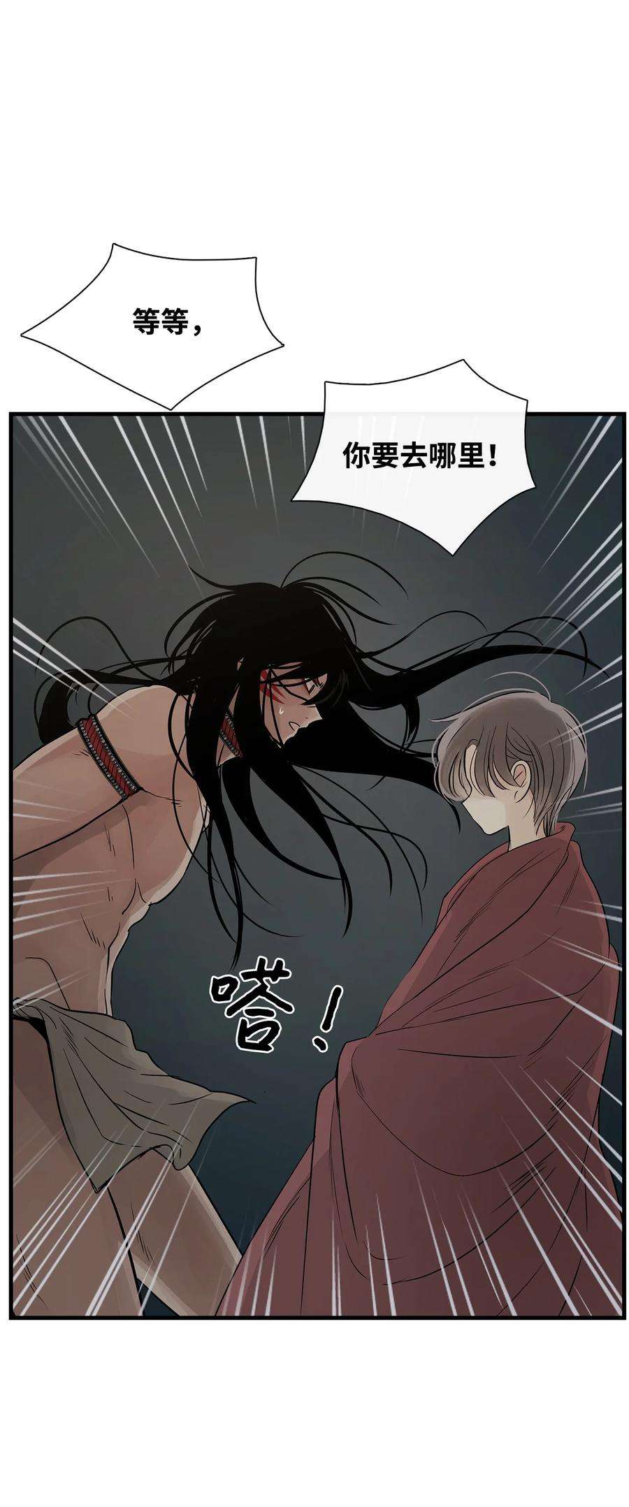 图腾领域64 森林里的遗址