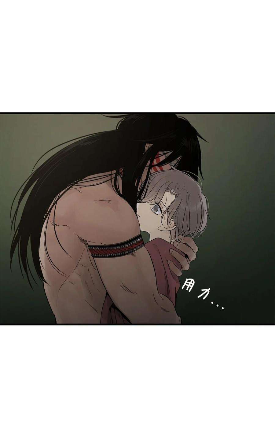 图腾领域64 森林里的遗址