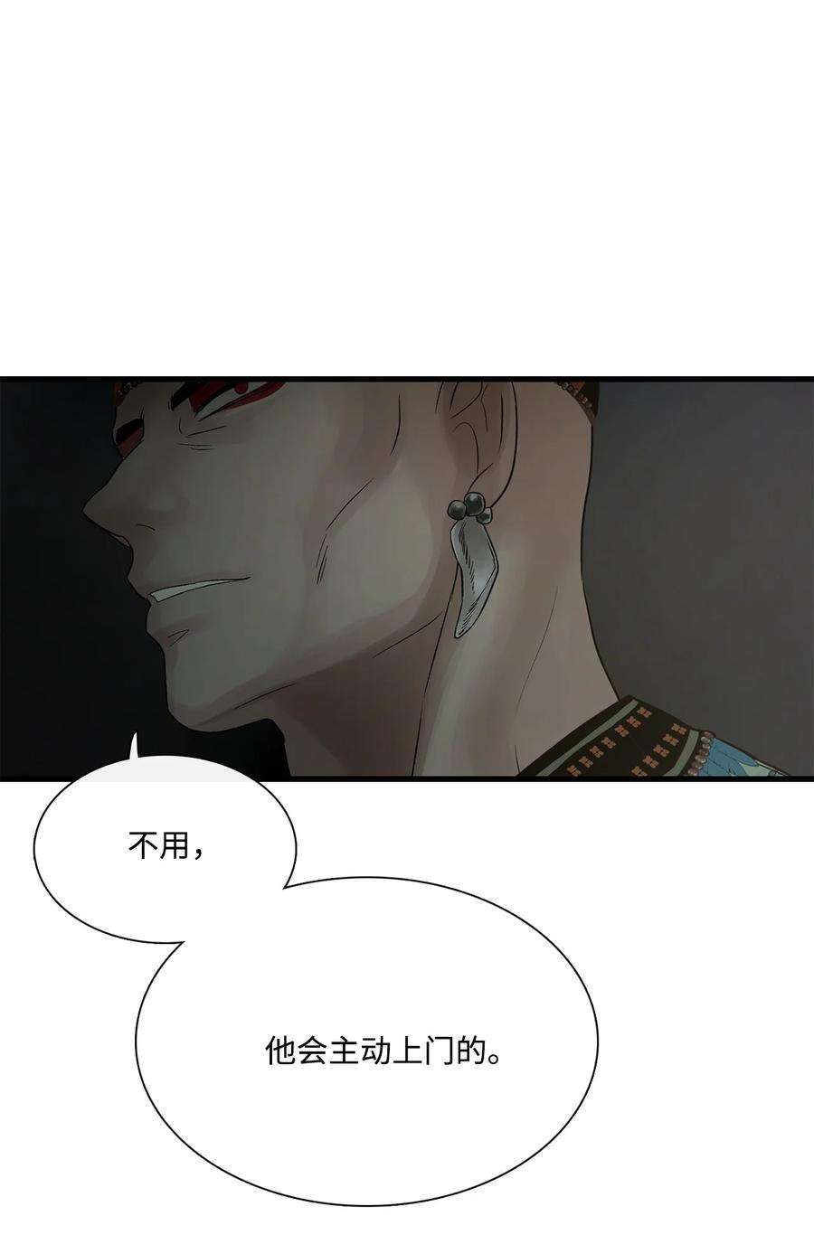 图腾领域64 森林里的遗址