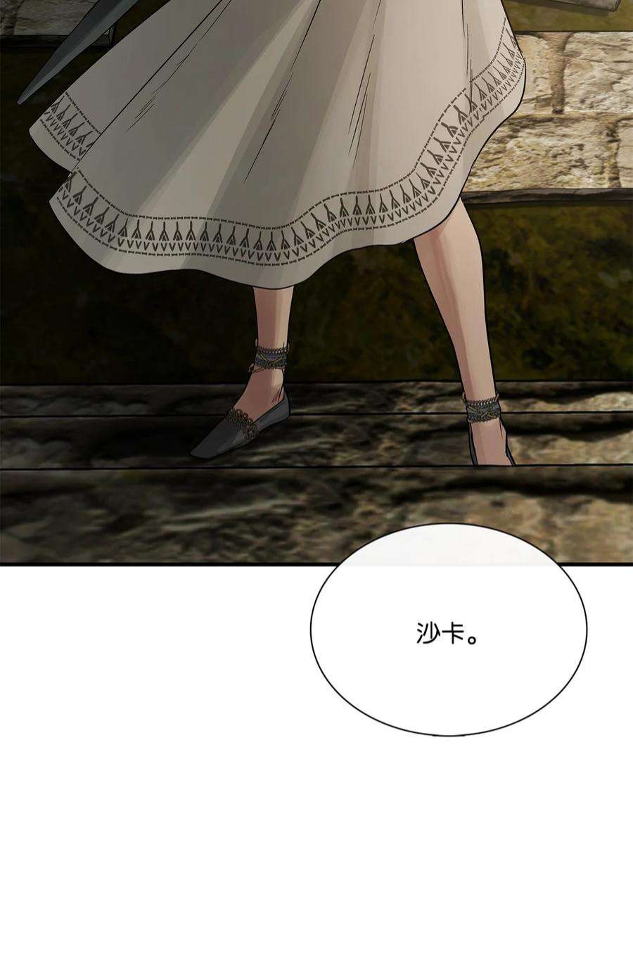 图腾领域64 森林里的遗址