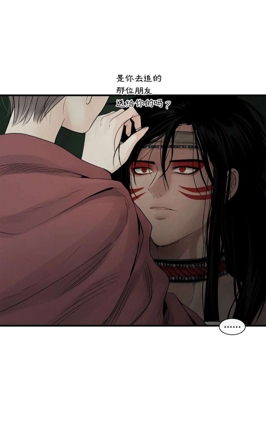 图腾领域64 森林里的遗址