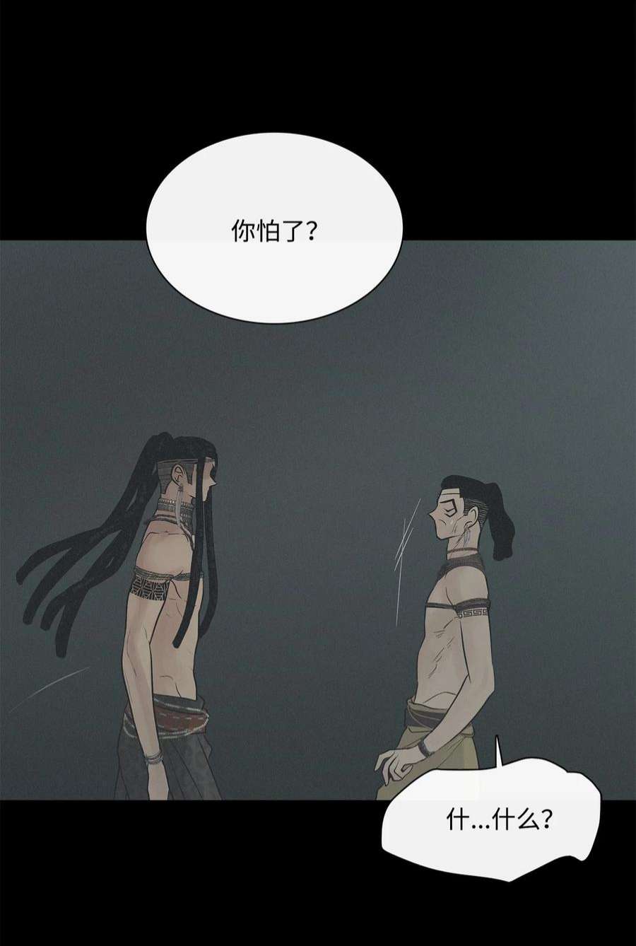 图腾领域64 森林里的遗址