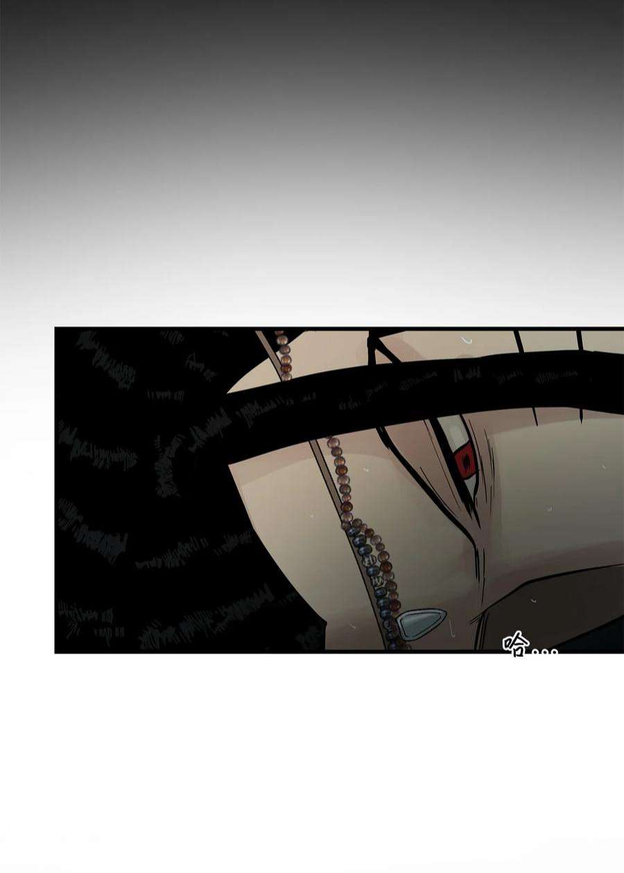 图腾领域64 森林里的遗址