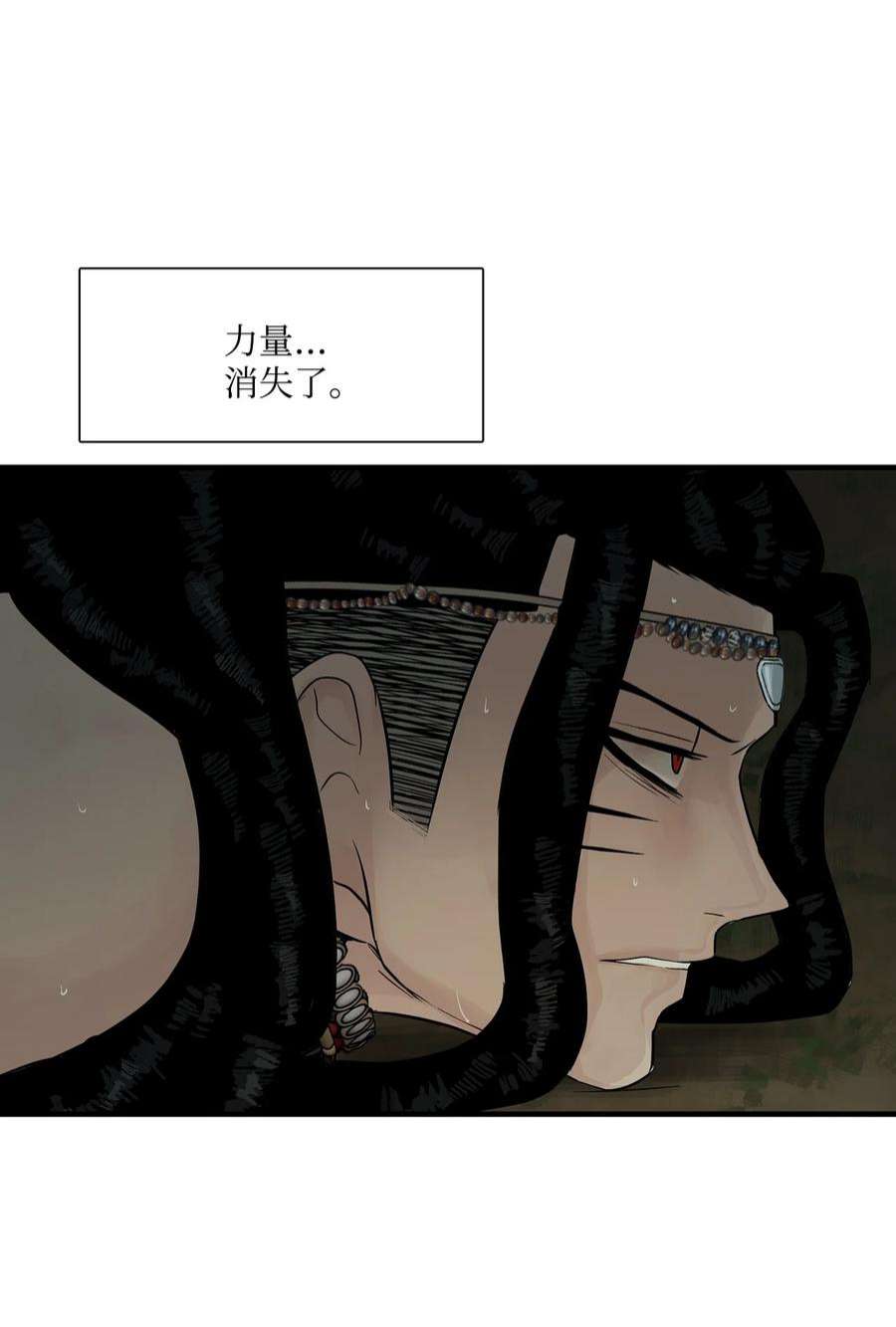 图腾领域64 森林里的遗址