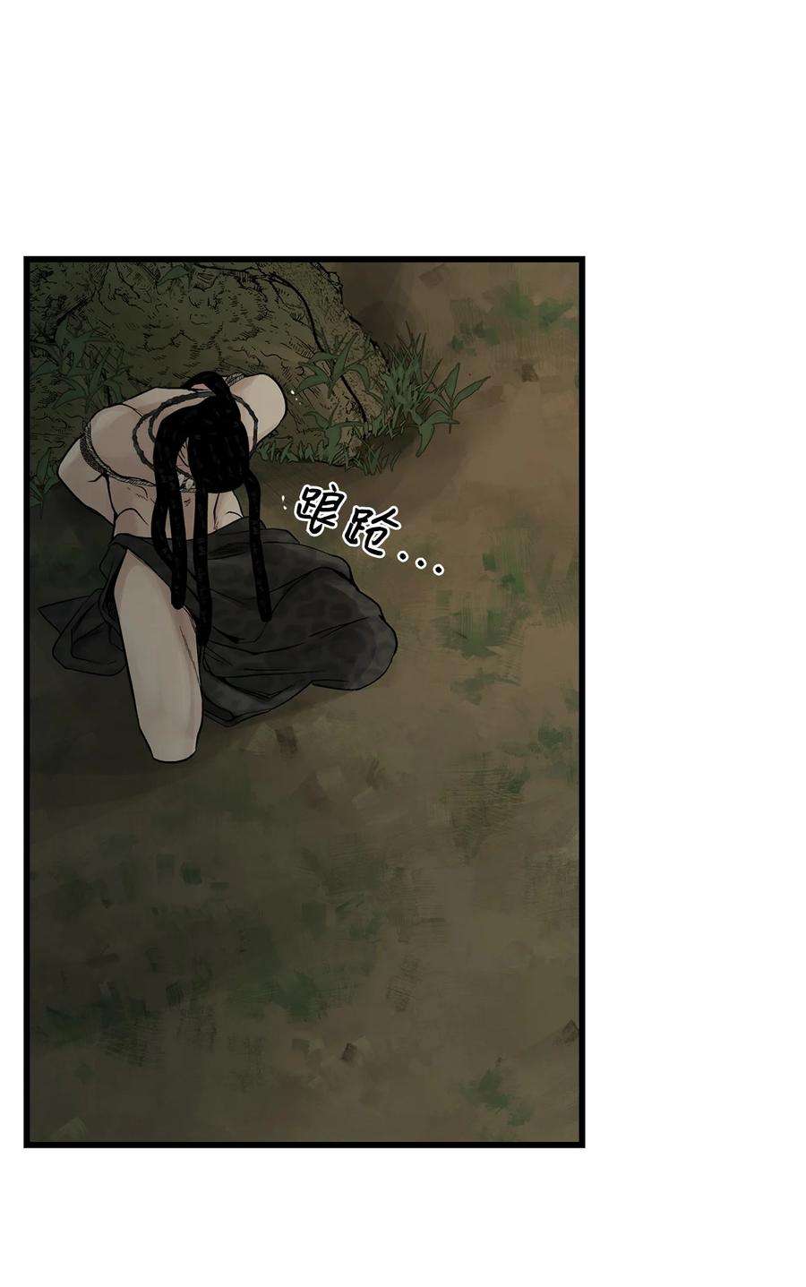 图腾领域64 森林里的遗址