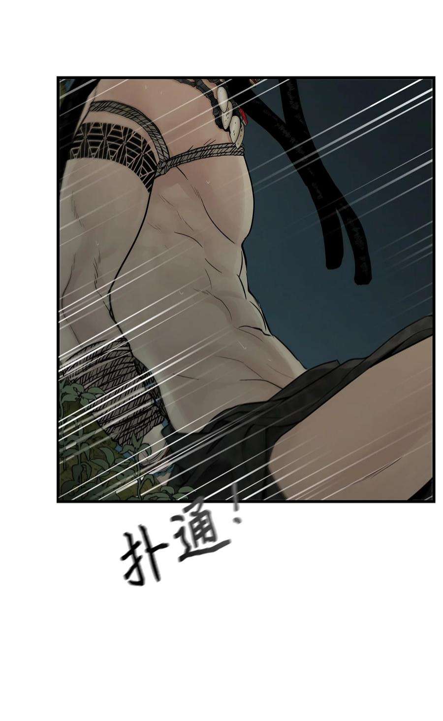 图腾领域64 森林里的遗址