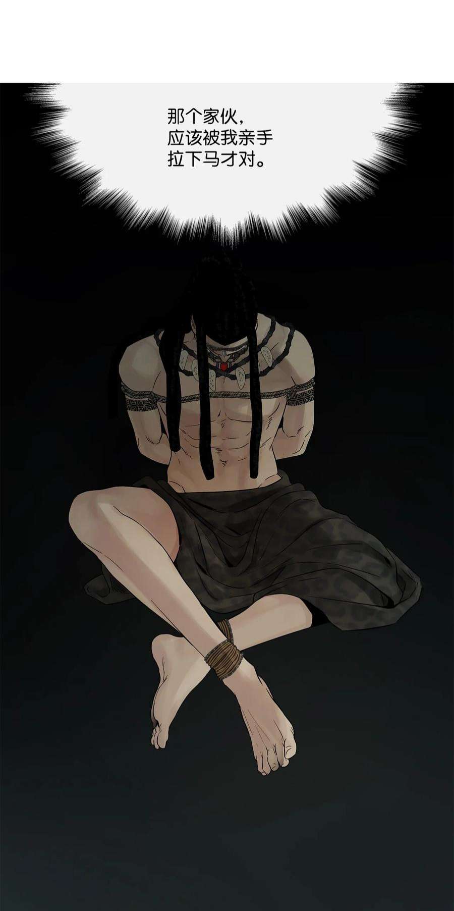 图腾领域64 森林里的遗址