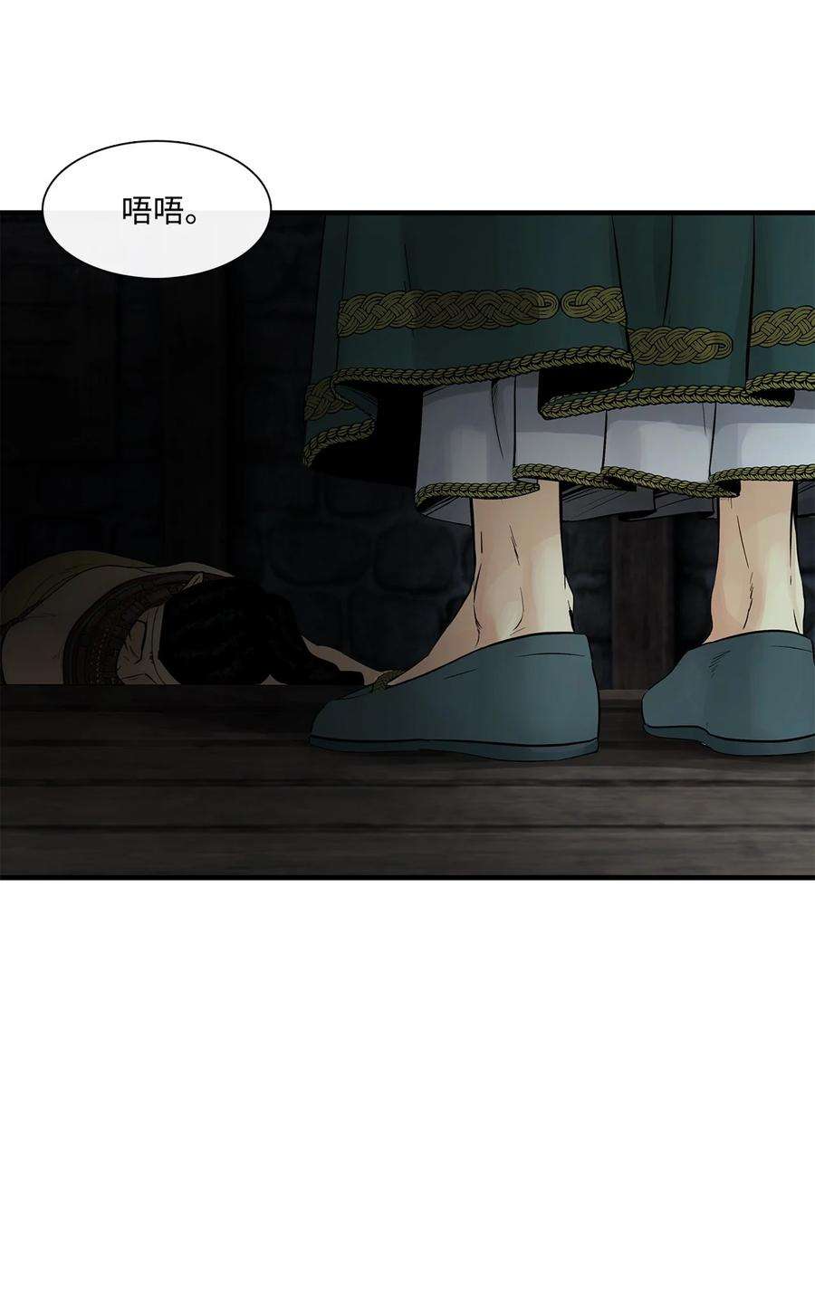 图腾领域64 森林里的遗址