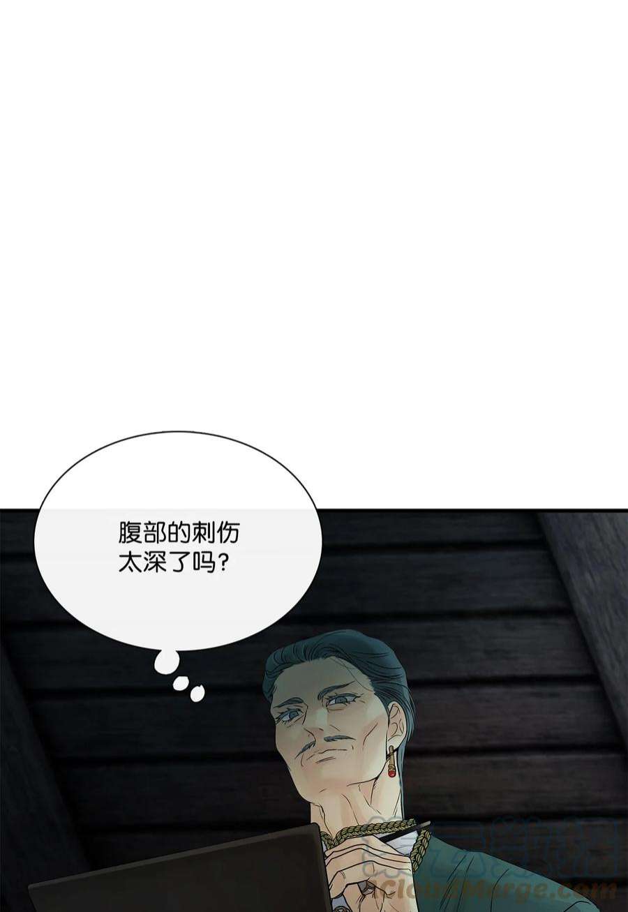 图腾领域64 森林里的遗址