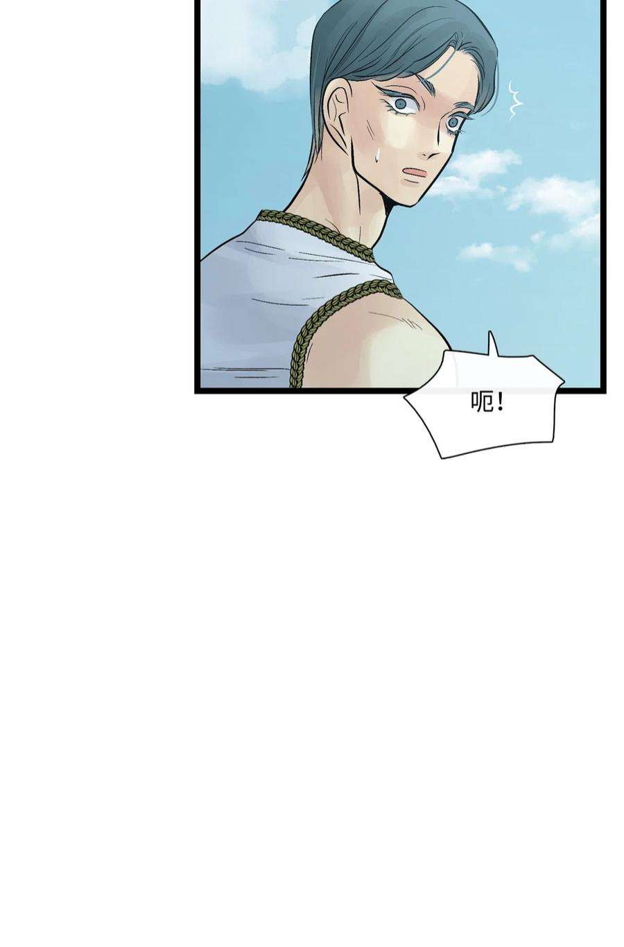 图腾领域64 森林里的遗址